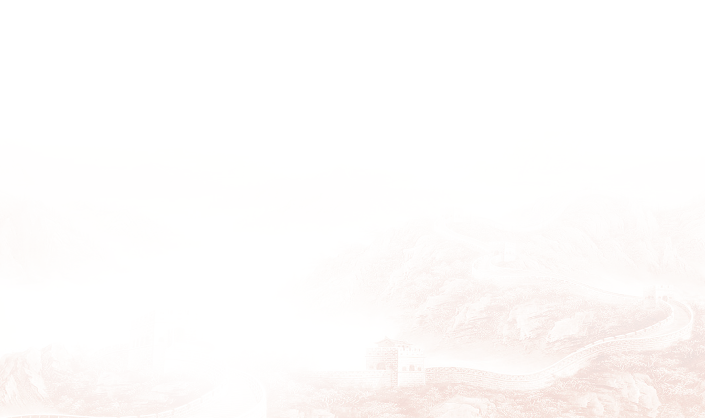 黨工榮譽(yù).png