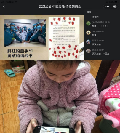 圖片2.png